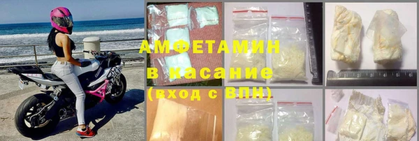 ПСИЛОЦИБИНОВЫЕ ГРИБЫ Вязьма